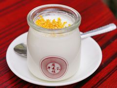 -周大娘牛乳(旧寨古村总店)