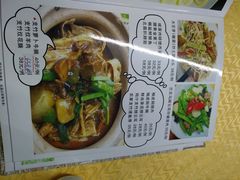 -海鲜街菜馆(海珠南路店)