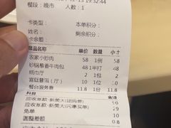 -锦粤宫·精致粤菜(深圳北站店)