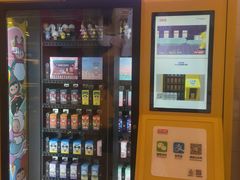 -泡泡玛特POPMART(宁波印象城店)