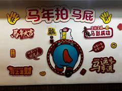 -千岛湖鱼味馆(十字街总店)