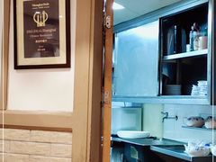 -老吉士酒家(天平路店)