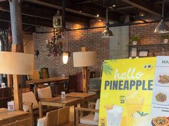 -漫咖啡(红唐店)