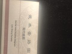 -黄金博物馆