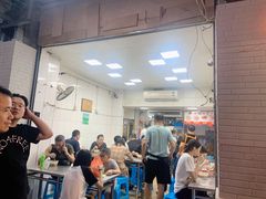 -盖邑扁食店
