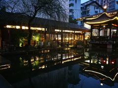 -温汤大酒店餐厅