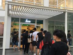 -1点点(银座和谐广场店)