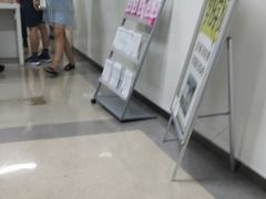 -首都医科大学附属北京潞河医院