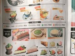-青咖啡(三坊七巷店)