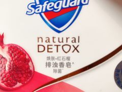 -大润发(梅兰东路店)