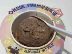-哈根达斯(滨江店)