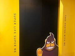 -超级猩猩健身·团课(高新园大冲商务中心二店)