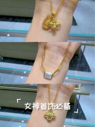 -萃华金店(罗斯福广场店)