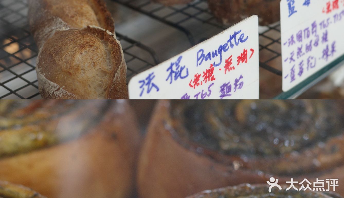 肉桂肉桂肉桂肉桂肉桂卷@Crave Bakery