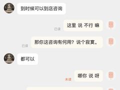 -青泰足浴·SPA养生连锁(新区店)