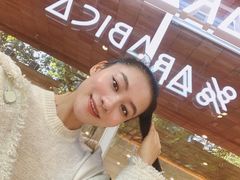 -% Arabica阿拉比卡咖啡(武汉天地店)