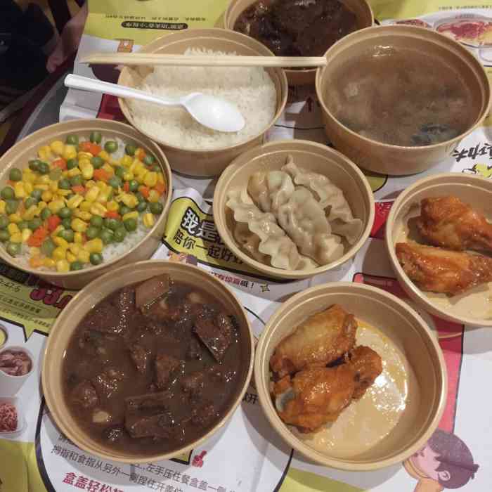 真功夫(樟木头维多利店)-"环境优美 点餐系统很好也方便 我很快的拿.