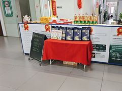 -协通上汽大众(青浦店)