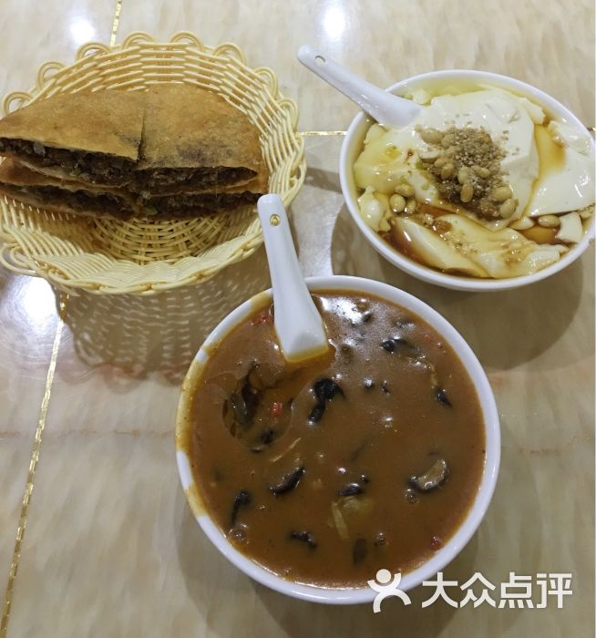 清真方中山胡辣湯(新都匯店)-圖片-洛陽美食-大眾點評網