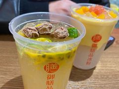 -御膳品糖水(欧乐坊店)