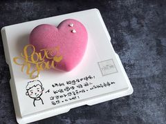 奶油蛋糕-UMe·玖觅(曲江店)