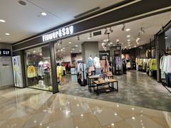 -光启城时尚购物中心