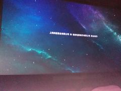 -UME影城(安贞DTS:X店)