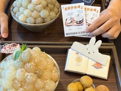 -蜀川川破店·江湖菜·烧烤(北京首店)