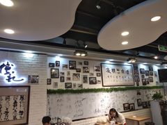 大堂-傅记酱肉