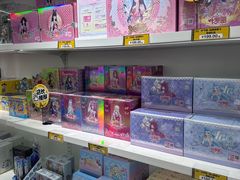 -卡游(时代LIFE购物中心店)