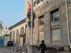 -市政交通一卡通(西单客服中心)