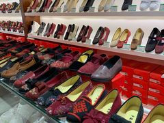 -步瀛斋(大栅栏西街店)