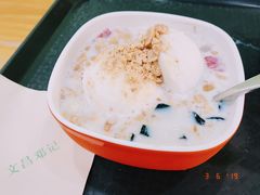 -文昌邓记清补凉(西沙路店)