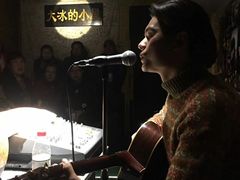 -大冰的小屋(大理古城店)