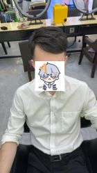 -藤野造型烫发染发