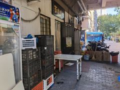 -大姨捞面(新安花园店)