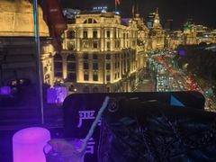 -外滩8号 whisky bar(金延大厦店)