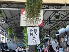 -啰啰冰屋(景洪总店)