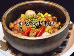 -阳光海鲜城(太仓万达店)