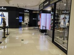 -松雷商业(南岗店)