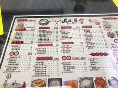 菜单-黄氏糖水铺(琵琶东路店)