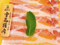 -一绪に寿喜烧(虹悦城店)