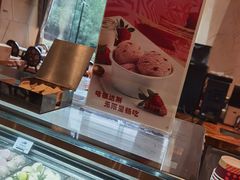-万达瑞华酒店美食汇自助餐厅(楚河汉街店)