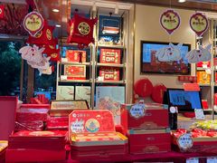 -北京稻香村(第三店)