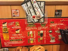 -博多一幸舍(侨福芳草地购物中心店)