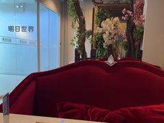 -明日世界密室轰趴·剧本桌游·箭馆团建(国贸店)
