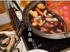 -温禾牛·和牛寿喜烧自助火锅(恒基名人店)