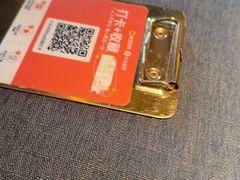 -南里山房·新淮扬菜(徐汇万科店)