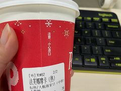 -Peet's Coffee皮爷咖啡(万象天地店)