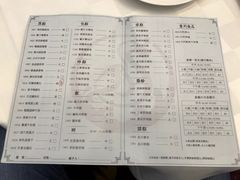 -沙田新强记烧鹅海鲜酒家